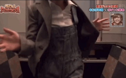 cuoi-rung-ron-voi-24-dieu-ky-quac-chi-co-o-nhat-ban